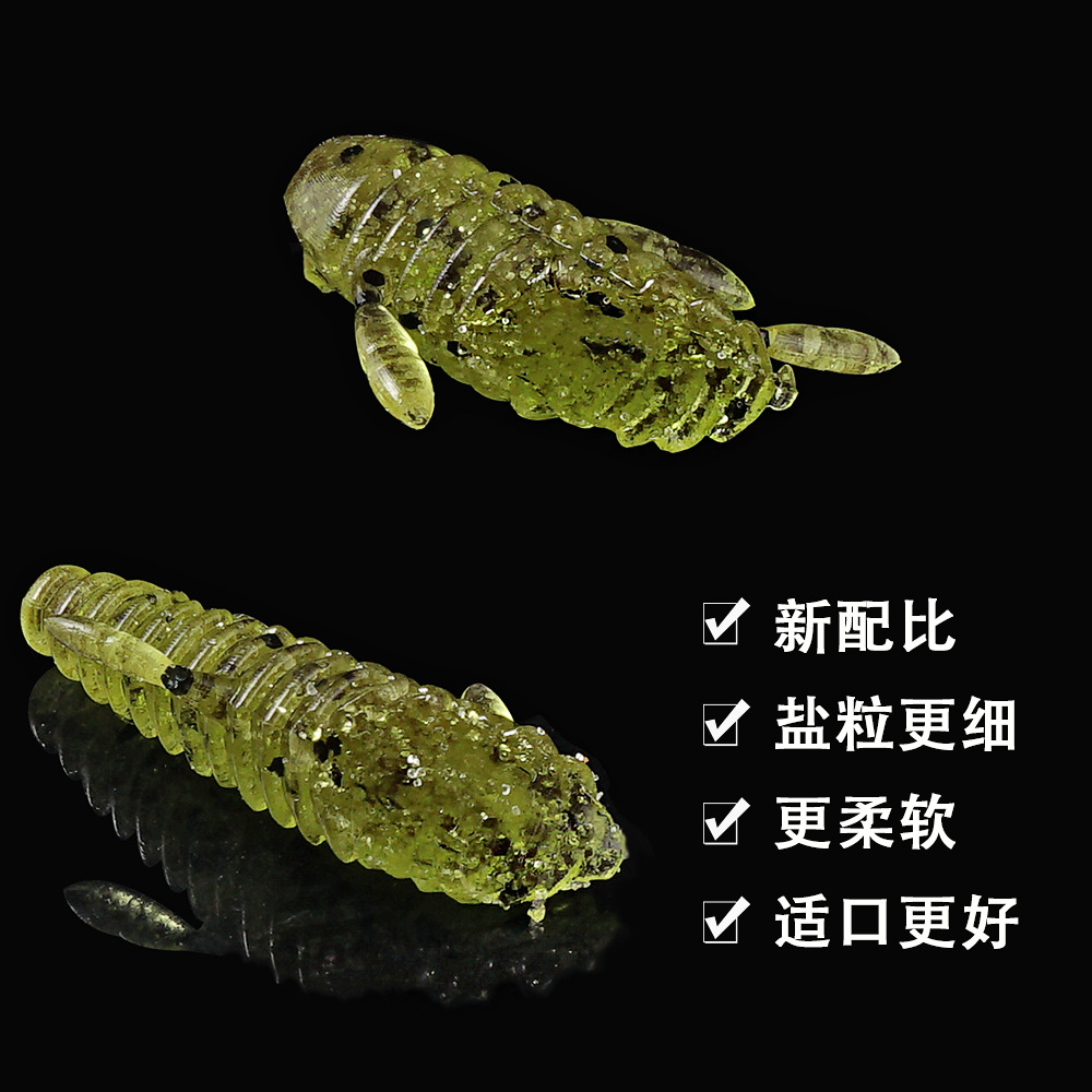 SUNMILE Stick Bait 4.5/5.5cmCa - Fishing Lure Soft Plastic 리뷰 및 가격