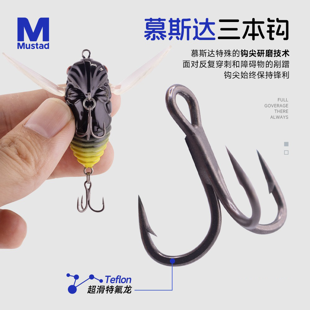 Cicada Topwater Fishing Lure 3 - Fishing Lure Popper 리뷰 및 가격