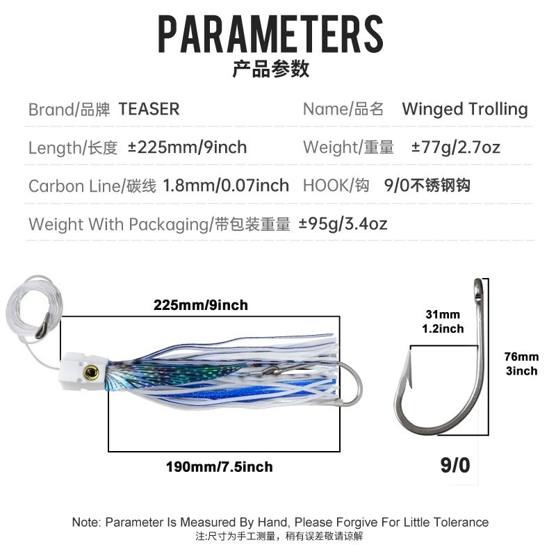 1PC 77g225mm Big Game Winged T - Fishing Lure Buzzbait 리뷰 및 가격