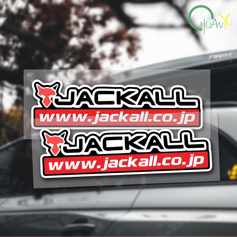 Fishing rod decal Suitable for - Fishing Lure Box 리뷰 및 가격