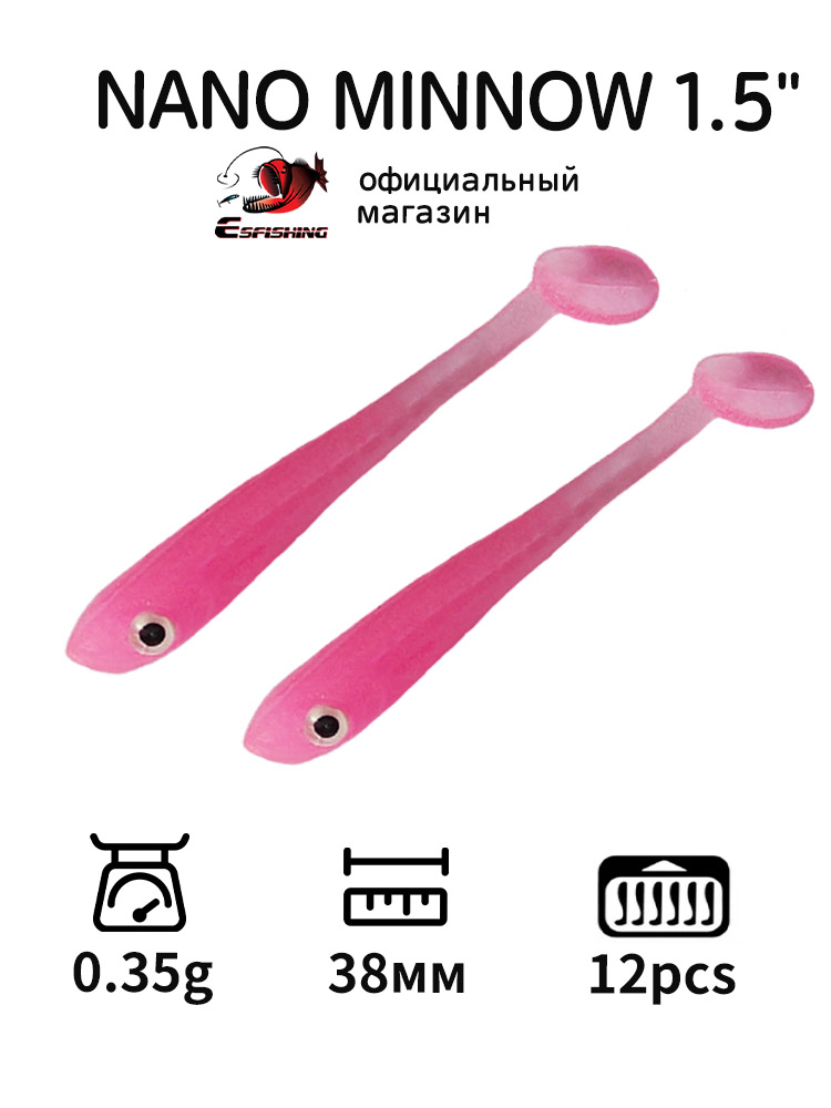 ESFISHING Professional Fishing - Fishing Lure Soft Plastic 리뷰 및 가격