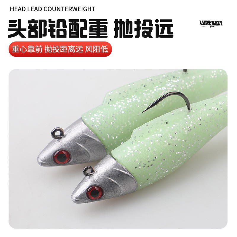 Big Game Fishing Lure 38g/50g/ - Fishing Lure Buzzbait 리뷰 및 가격